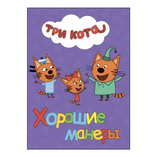 Детские книги в Кораблик