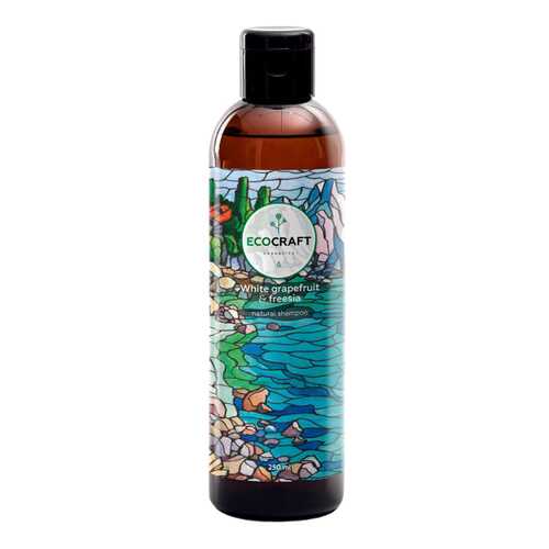 Шампунь Ecocraft White grapefruit and freesia 250 мл