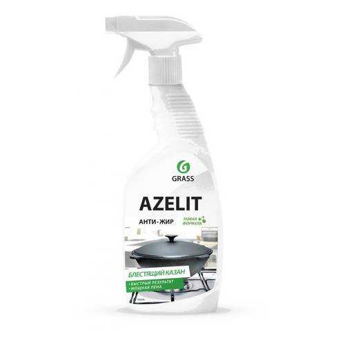Azelit(казан) 600 мл