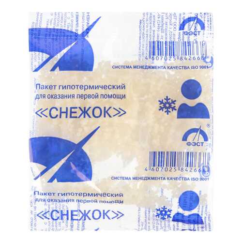 Пакет гипотермический Снежок №1