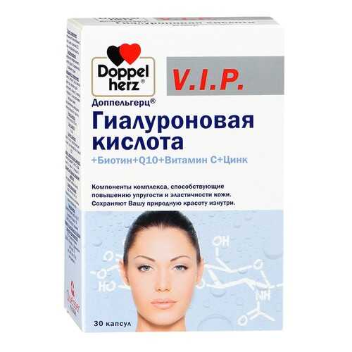 Витамины B в Сибирское здоровье