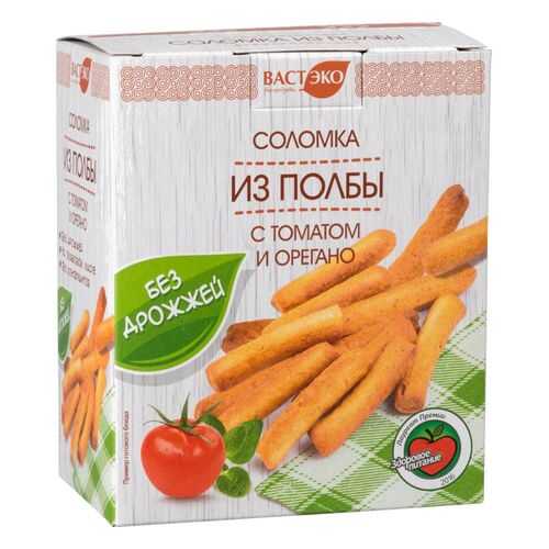 Соломка из полбы Вастэко с томатом и орегано 150 г