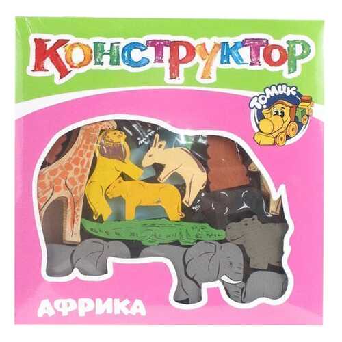 Детские конструкторы в Детки