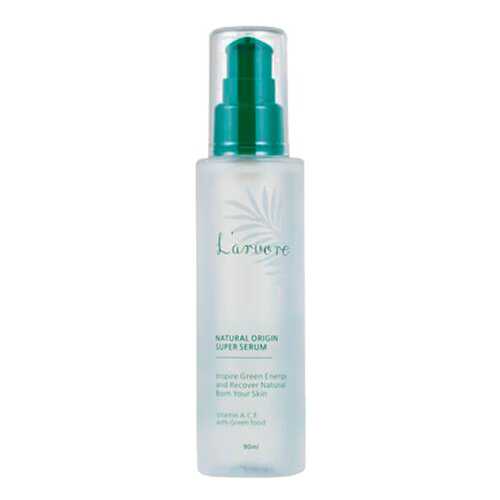 Сыворотка для лица L’arvore Natural Origin Super Serum 90 мл