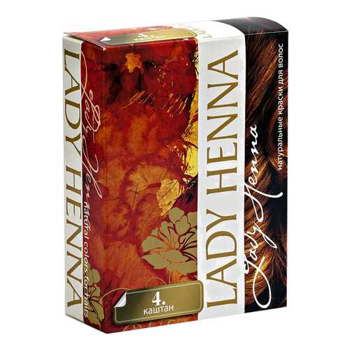 Краска для волос Lady Henna На основе хны Каштановый 6 шт x 10 г