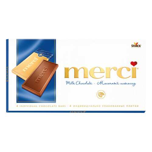 Шоколад молочный Merci 100 г