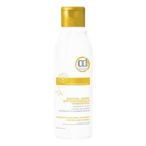 Шампунь Constant Delight Bio Flowers Water Volume Shampoo 250 мл