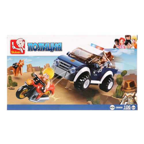 Конструктор пластиковый Sluban Полиция Машина С Фигурками M38-B0650