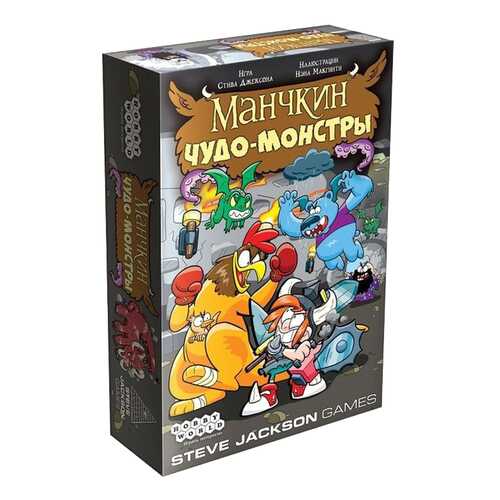 Настольные игры в Дети