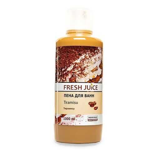 Пена для ванн Tiramisu Fresh Juice, 1000 мл