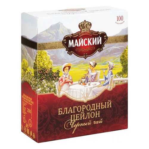 Чай черный Майский благородный цейлон 100 пакетиков