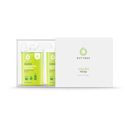 DutyBox 2 касулы седства для мытья посуды серии Dishes в пенале (2*50мл)