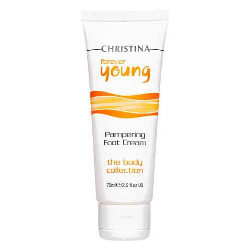 Крем для ног Christina Forever Young Pampering Foot Cream 75 мл