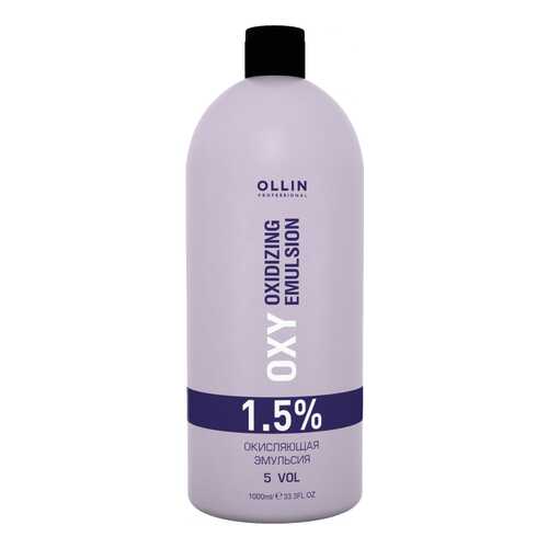 Окислитель Ollin Professional Oxidizing Emulsion 1,5% (5vol) 1 л
