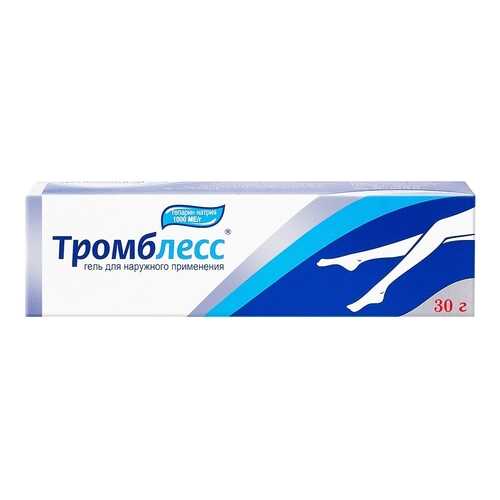 Тромблесс гель 1000 ЕД/г 30 г