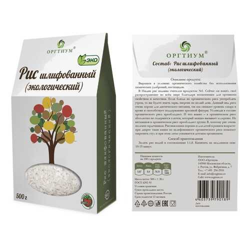 Крупы, макароны, бобовые в Мария-Ра