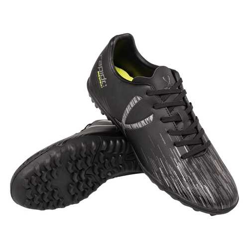 Jogel Бутсы многошиповые Rapido JSH201-Y черный, р. 34-38 - 34