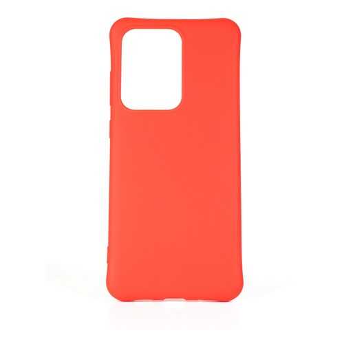 Чехол Zibelino Soft Matte для Samsung S20 Ultra Red