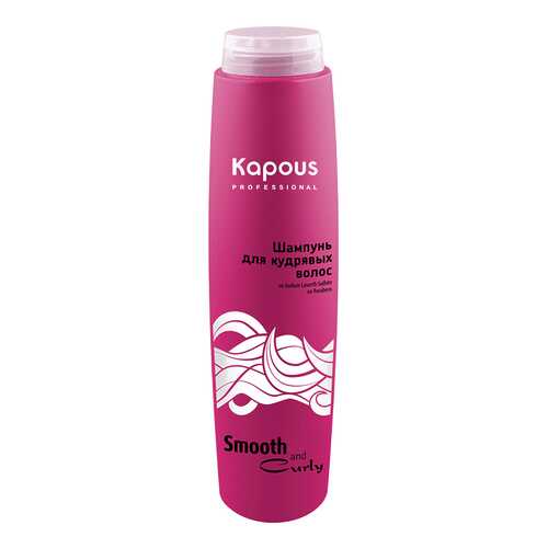 Шампунь Kapous Professional Smooth and Curly Для кудрявых волос 300 мл