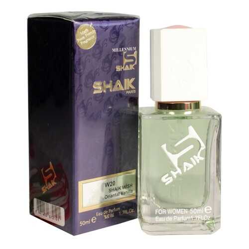 Парфюмерная вода Shaik №20 Wish