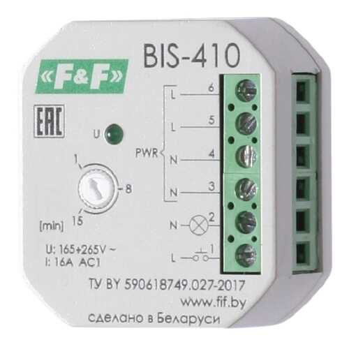 Импульсное реле Евроавтоматика F&F BIS-410