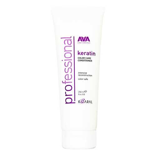 Кондиционер для волос Kaaral AAA Keratin Color Care Conditioner 250 мл