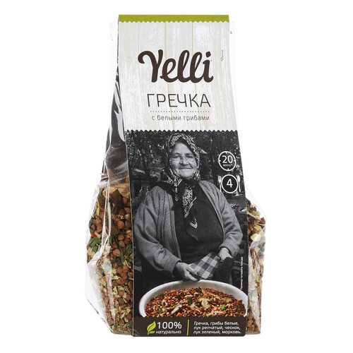 Крупа гречневая Yelli с белыми грибами 250 г