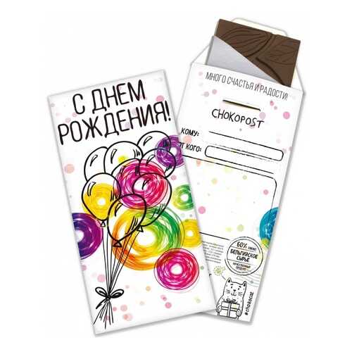 Шоколад Chokocat С днем рождения!, тёмный, конверт, 85 гр