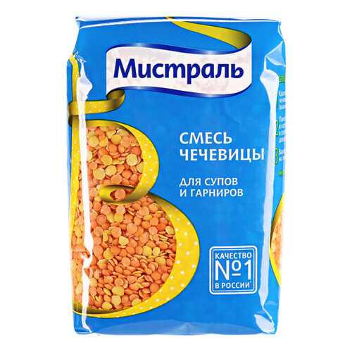 Крупы, макароны, бобовые в Мария-Ра