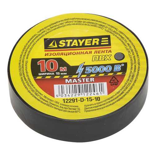 Изолента STAYER 12291-D-15-10