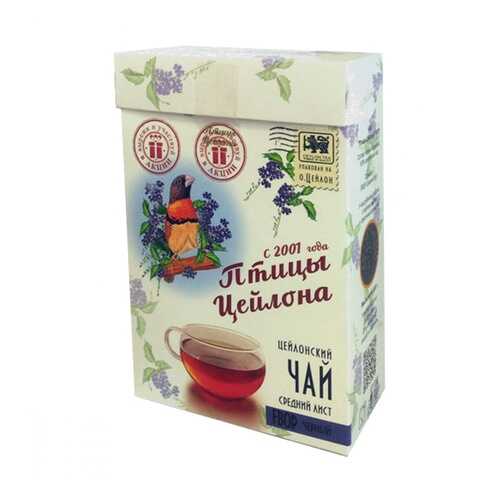 Чай в Роснефть