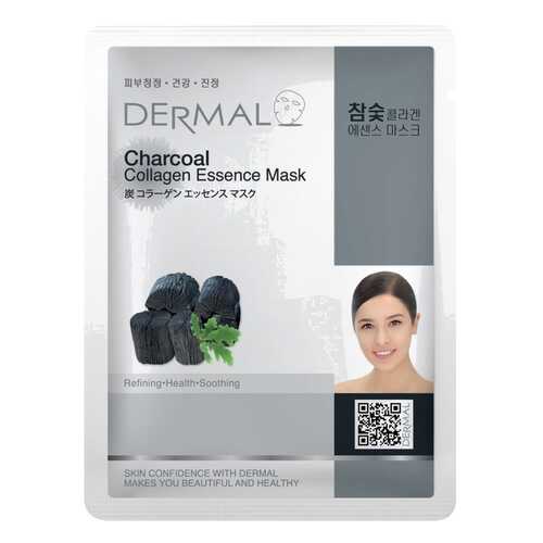 Маска Dermal с древесным углем и коллагеном 23 г