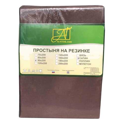 Простыни в Тогас
