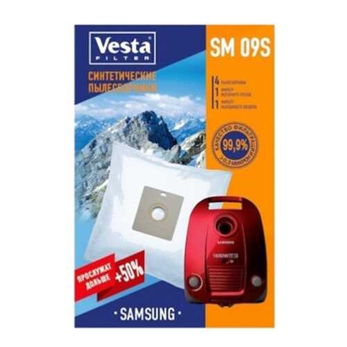 Пылесборник Vesta filter SM 09 S 4шт