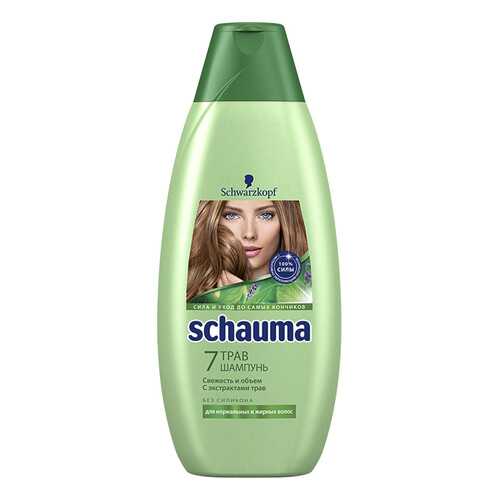 Шампунь Schauma 7 трав 750 мл