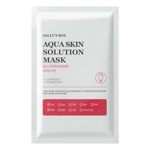 Маска для лица Sally's Box Aqua Skin Solution Mask Glutathione 22 мл