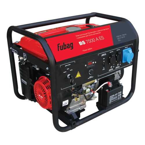 Бензиновый генератор Fubag BS 7500 A ES