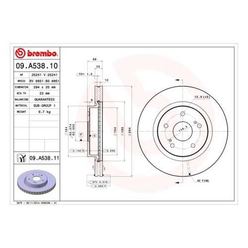 Тормозной диск brembo 09.A538.11