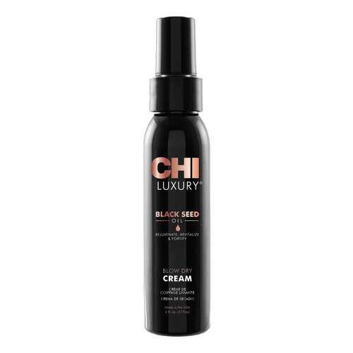 Средство для укладки волос CHI Luxury Black Seed Oil Blow Dry Cream 177 мл