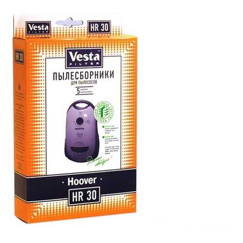 Пылесборник Vesta filter HR 30 5шт