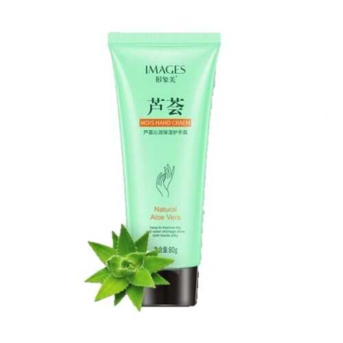 Успокаивающий крем для рук с экстрактом ALOE VERA IMAGES 80 гр.