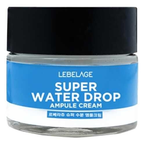Крем для лица Lebelage Ampule Cream Super Aqua 70 мл