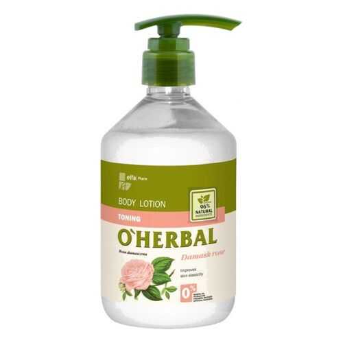 Тонизирующий лосьон для тела с экстрактом дамасской розы O’Herbal, 500 мл