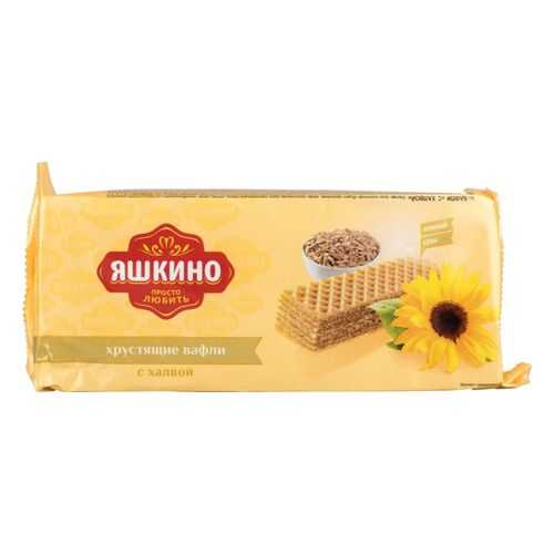 Вафли Яшкино с халвой 300 г