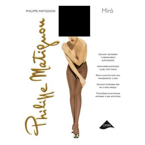 Колготки Philippe Matignon MIRO 15 / Nero (Черный) / 2 (S)