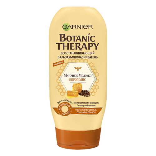 Бальзам для волос Garnier Botanic Therapy Прополис и маточное молочко 400 мл