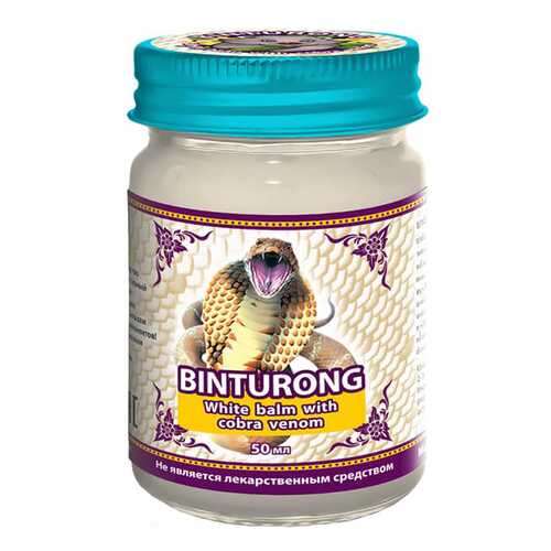 Средство для тела Binturong White Balm with Cobra Venom 50 мл