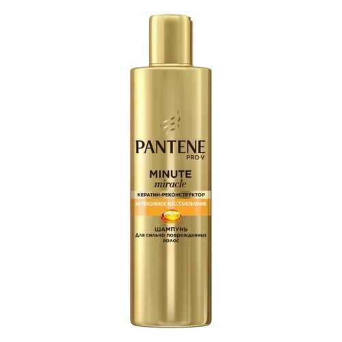 Шампунь PANTENE Minute Miracle Интенсивное восстановление 270мл