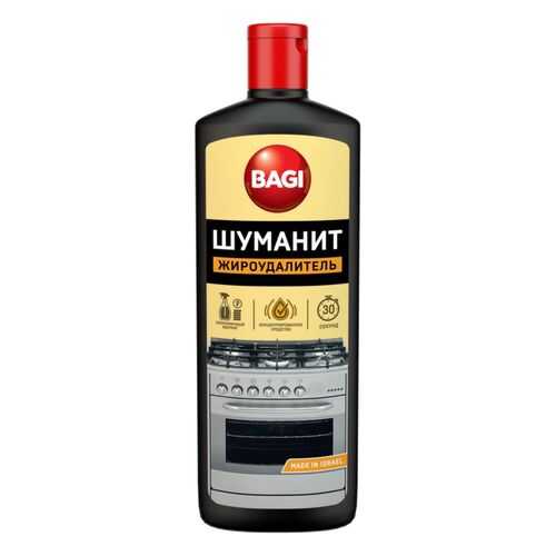 Средства по уходу за домом в Фикс Прайс