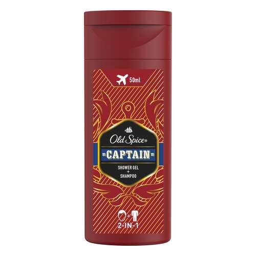 Средства для очищения кожи тела в L’Occitane